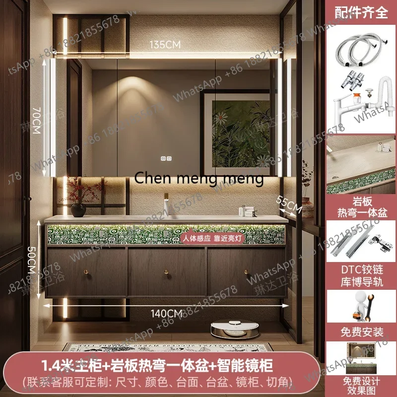 Medieval style bathroom cabinet rock slab hot bending integrated basin combination walnut washing table wash basin