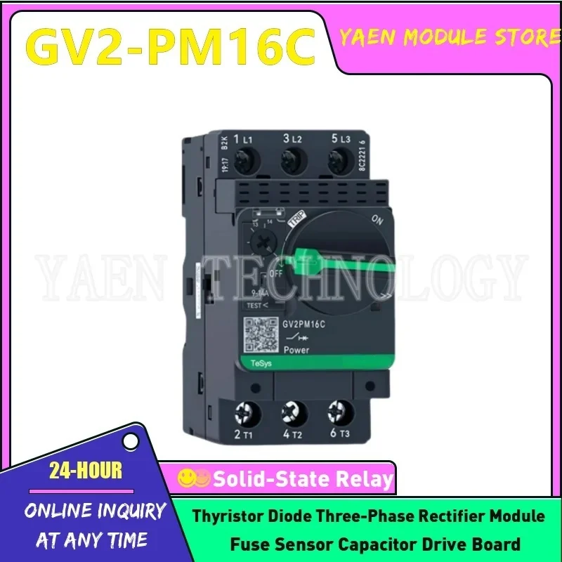 

GV2-PM14C GV2-PM16C GV2-PM20C GV2-PM21C GV2-PM22C GV2-PM32C НОВЫЙ тип ручки управления Автоматический выключатель В НАЛИЧИИ