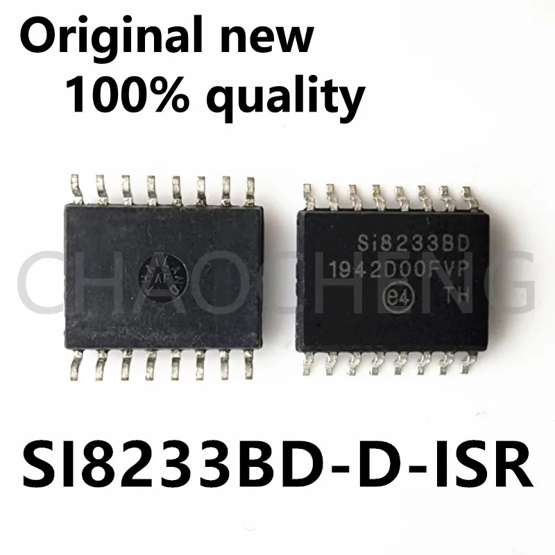 (2-5pcs)100% New SI8233BD-D-ISR SOP16  Chipset