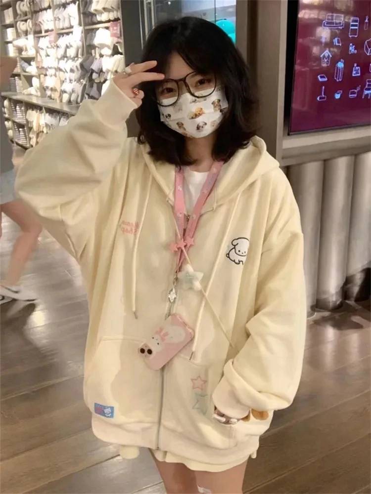 QWEEK Harajuku Kawaii Pink Zip Up Hoodie Women Japanese Style Cute Cartoon Beige Hooded Jacket Oversize Korean Girly Sweatshirts