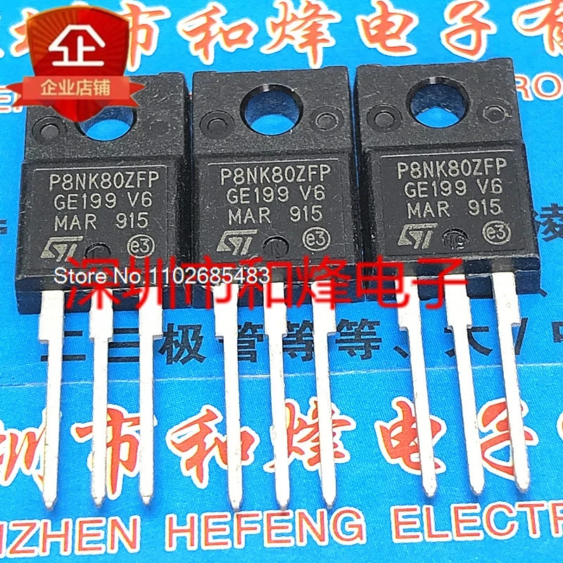 TO-220F 800V 8A, P8NK80ZFP, STP8NK80ZFP, 5PCs/로트