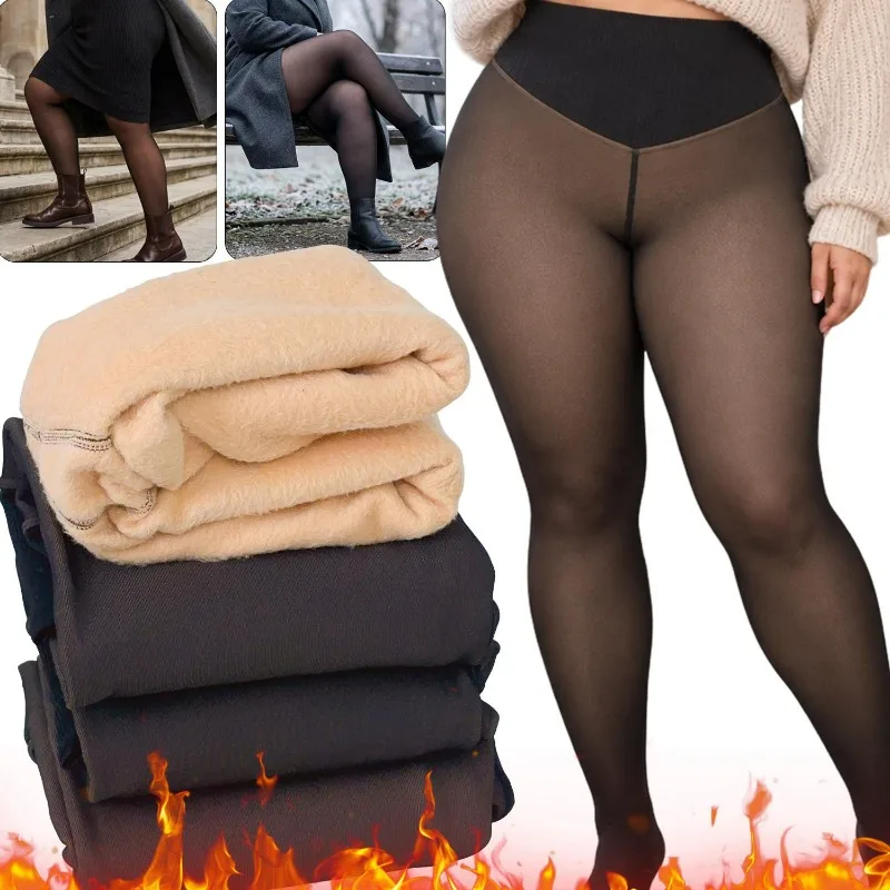 Plus Size Winter Warm Thermal Pantyhose Fleece Inner Lining Peach Butt Shaping Design Stockings Soft Stretch High Waist Tights