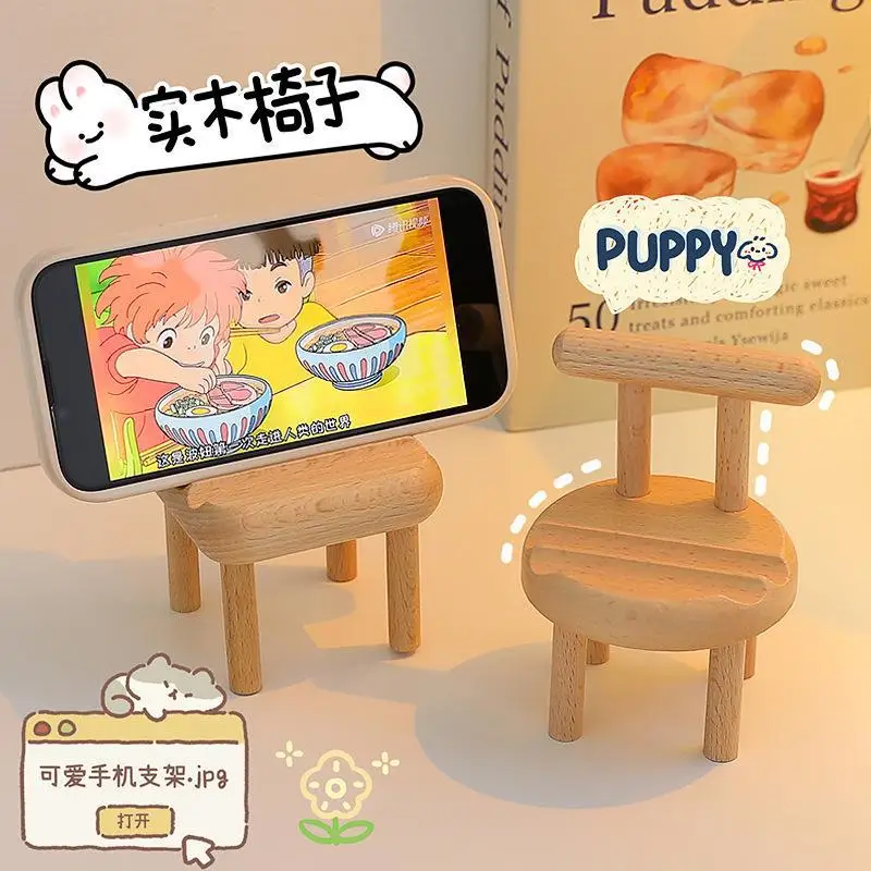 Solid wood creative chair mobile phone holder, desktop mini bench, wooden lazy bracket