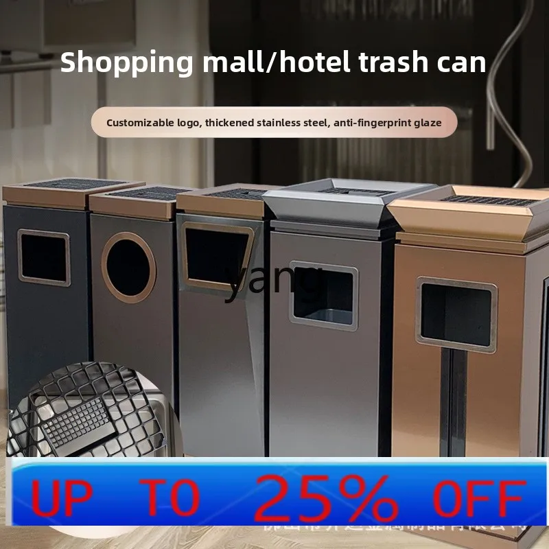 

lmm stainless steel trash can Hotel lobby vertical commercial trash can with ashtray