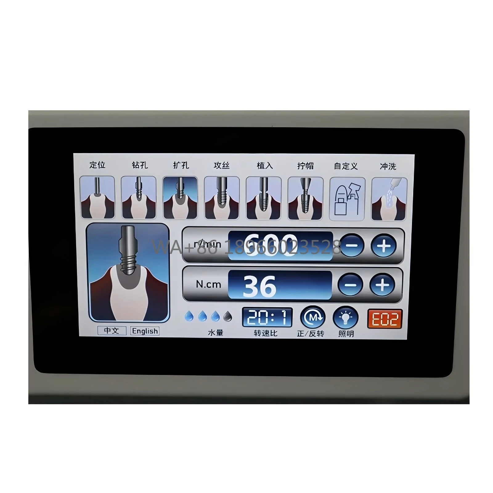

CE Certified Electric Surgery Dental Machine Surgery Motor System with High Quality Dental Products