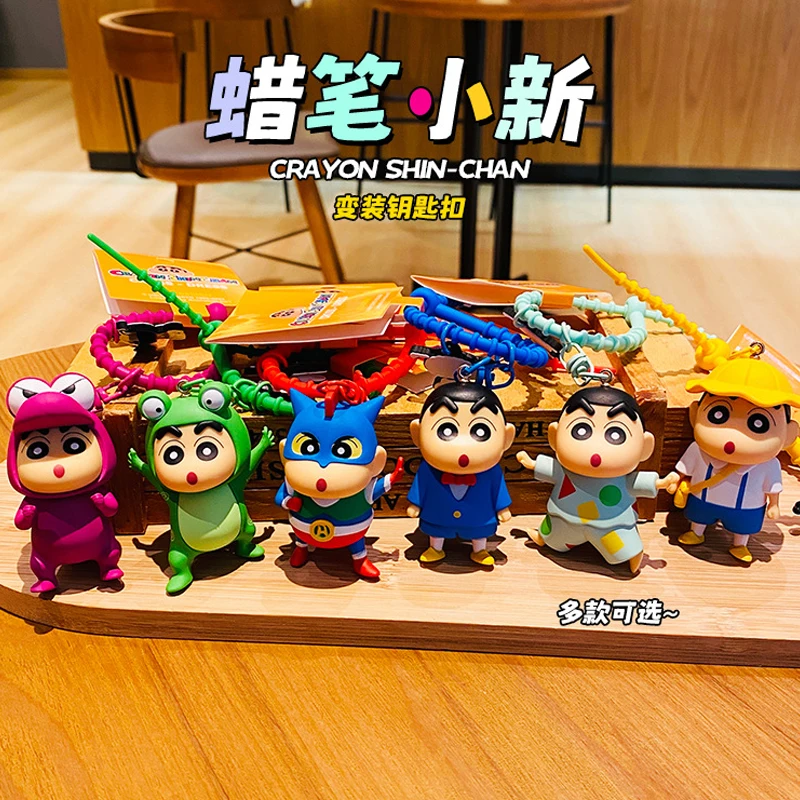 Creative Fun Crayon Shin-Chan Cross Dressing Doll Keychain Cartoon Cute Couple Backpack Pendant Exquisite Small Gift Wholesale