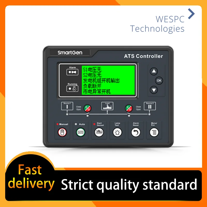 

Original HAT700 ATS controller Intelligent Dual-Supply Module Generator Controller with RS485