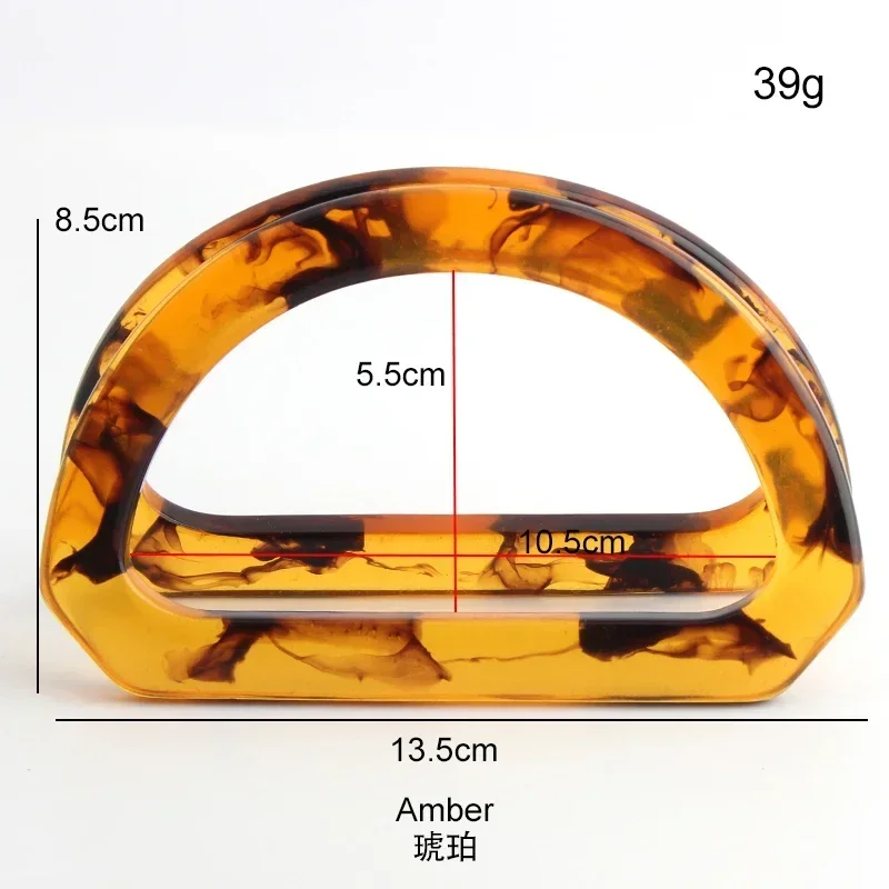 Szylkretowe unikalne żywica uchwyt bursztynowe okrągły uchwyt modne uchwyty w kształcie litery D torebki ręcznie robione akcesoria ręcznie robiona torba
