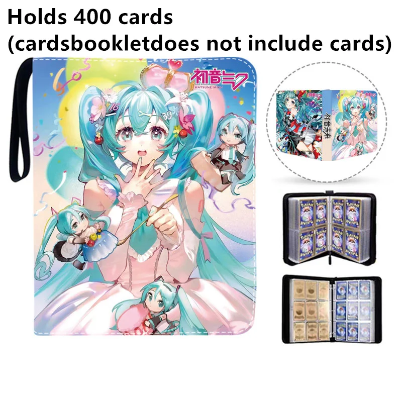 アニメ初音ミクカードコレクションバインダー、カードアルバムブック