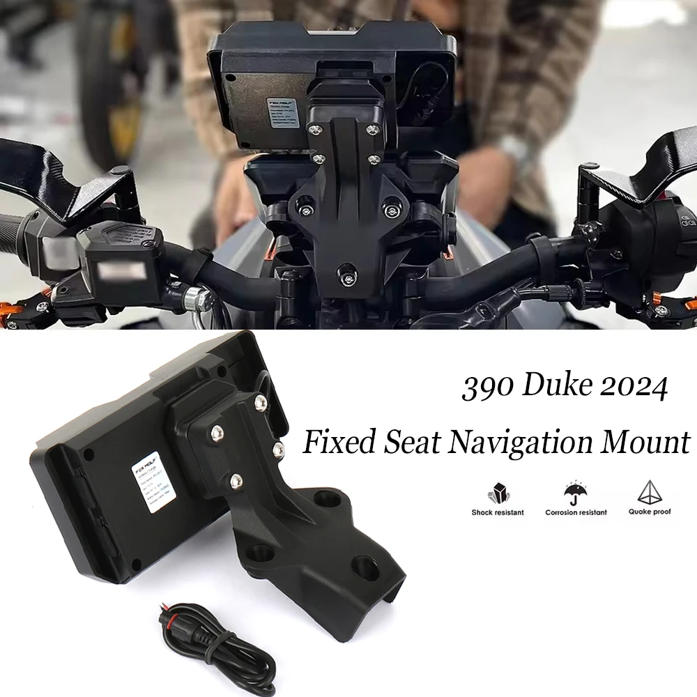 Motorcycle Accessories New Fixed Seat Navigation Mount For 390 Duek 390 DUKE 2024 Wireless Charger USB Cell Phone Holder