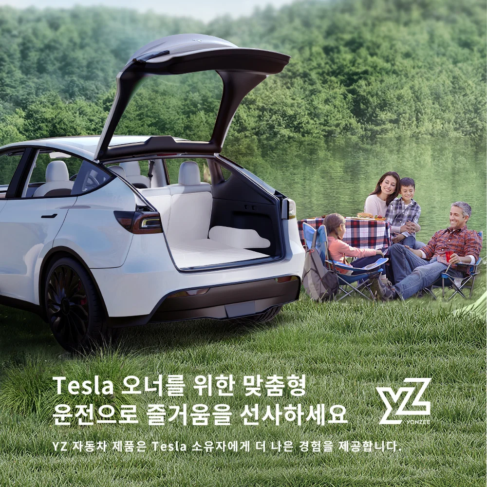 YZ 테슬라 모델 Y용 가죽 트렁크 매트, 완전히 둘러싸인 방수 미끄럼 방지 라이너, 테슬라 모델 Y 2017-2025 맞춤형 바닥 매트