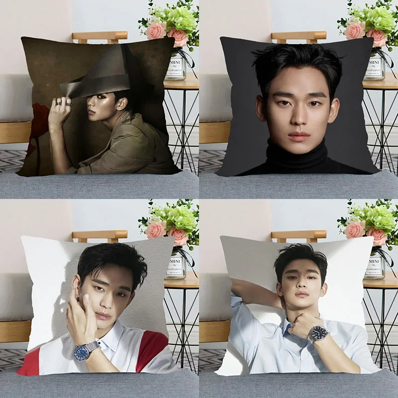 

45x45cm Kim Soo Hyun Pillowcase Bedroom Home Decorative Nice Gift Pillow Cover Square Zipper Pillow Cases Satin Soft Fabric