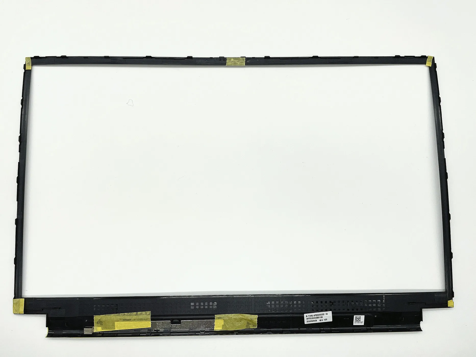 Suitable for Dell Alienware M17 R2 B case, screen frame, A case with eye tracker, screen back cover 0YG25N