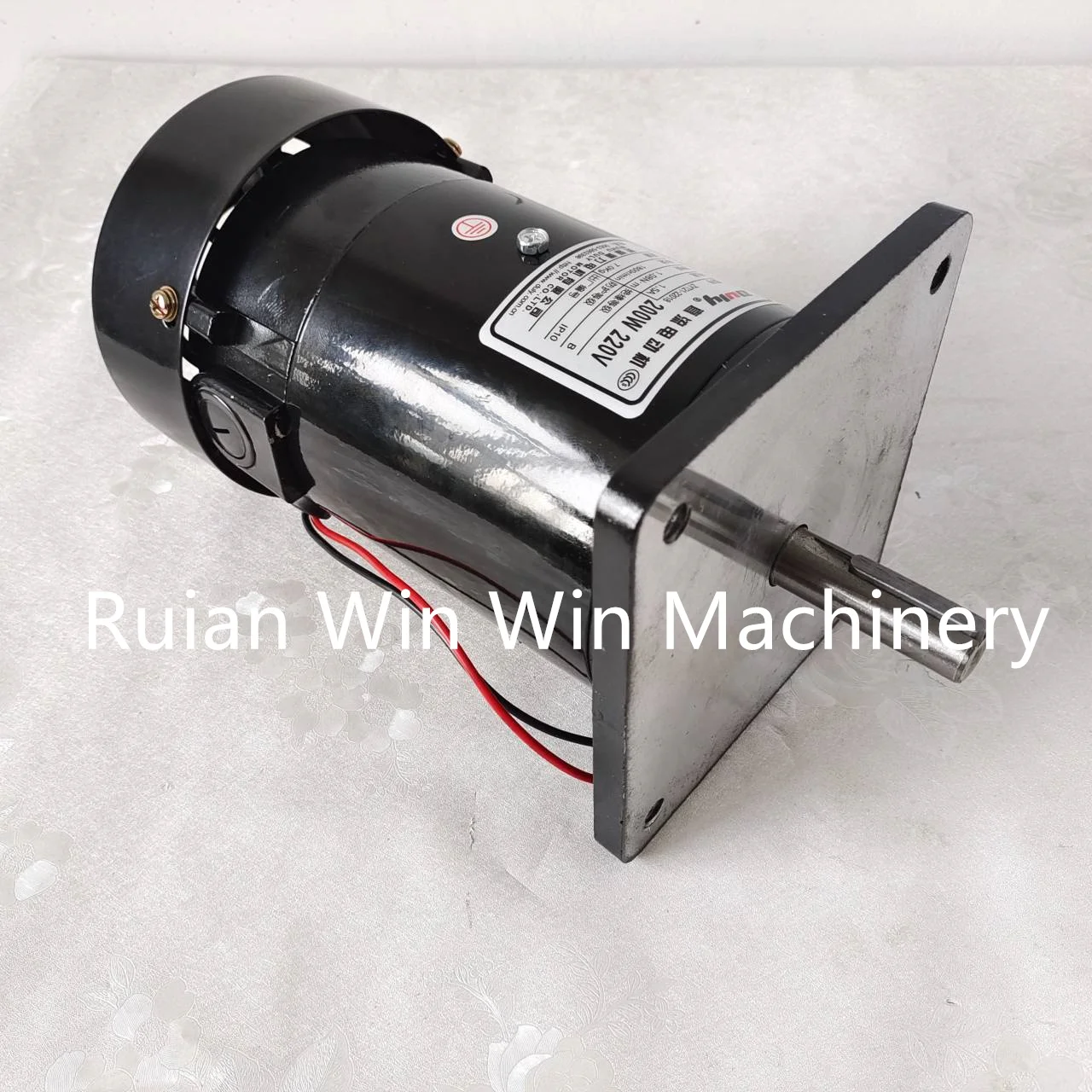 

DULY ZYT21-22018 200W 220V 1800r/min vertical type permanent magnet direct current motor for bag making machine