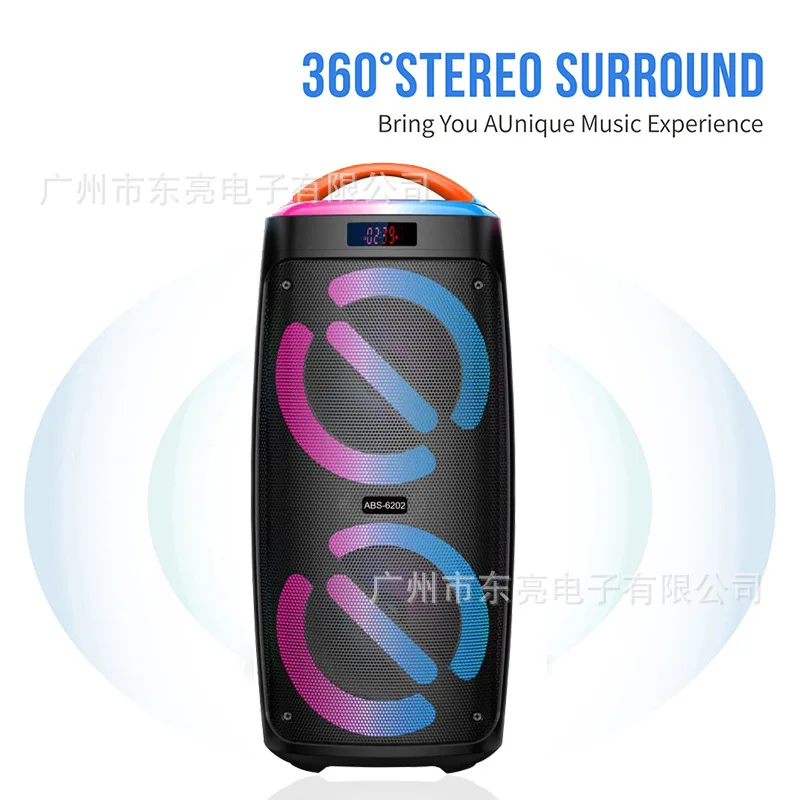 ABS-6202 Cross-border Colorful Karaoke Bluetooth Speaker, True Stereo Outdoor Family Party KTV Audio