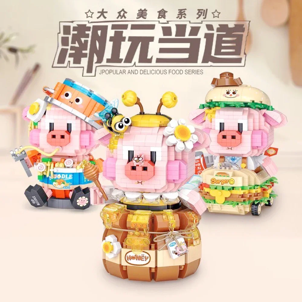 MOC Ideas Cartoon Animals Figures Milk Cow Pig Micro Building Blocks Adult Puzzle Bricks Toys Boys Girls Christmas Gifts