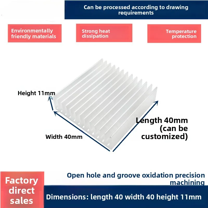 

High-Quality Aluminum Profile Heat Sink Single Cut 40×40×11mm CPU Heatsink, Thermal Conductive Aluminum Block