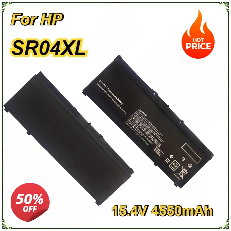 

New SR04XL Laptop Battery for HP OMEN 15-CE 15-CB 15-CE015DX 15-CB014ur TPN-Q194 TPN-Q193 TPN-C133 HSTNN-DB7W 917724-855 Bateria