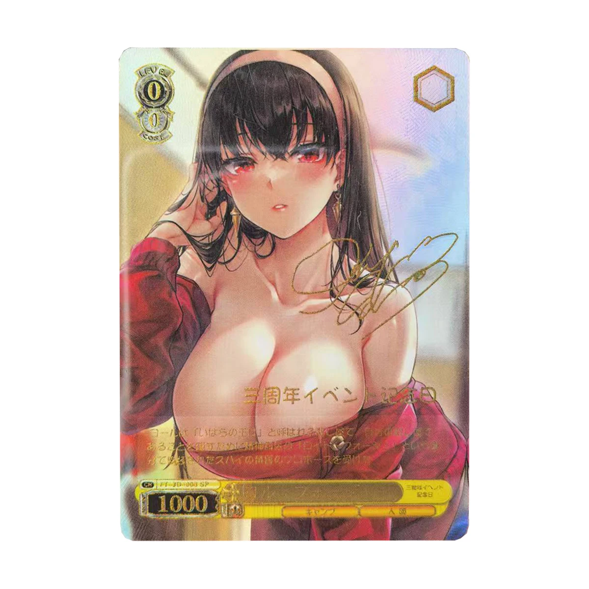 Diy 15Pcs/set Ws Hancock Hoshino Ai WS Collection Card Color Flash Hot Stamping Signature Card Yor Forger Anime Cards Gift Toys