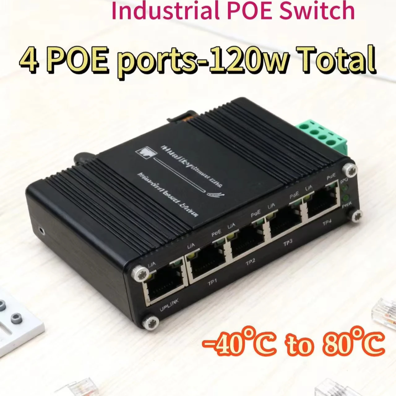 E-link LNK-IMC005GP Mini Industrial 4-Port 10/100/1000BASE T 802.3at PoE + 1 Port 10/100/1000T Ethernet Switch