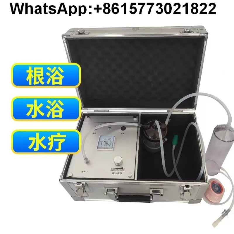 

Root Bath Physiotherapy Instrument Home Spa Instrument