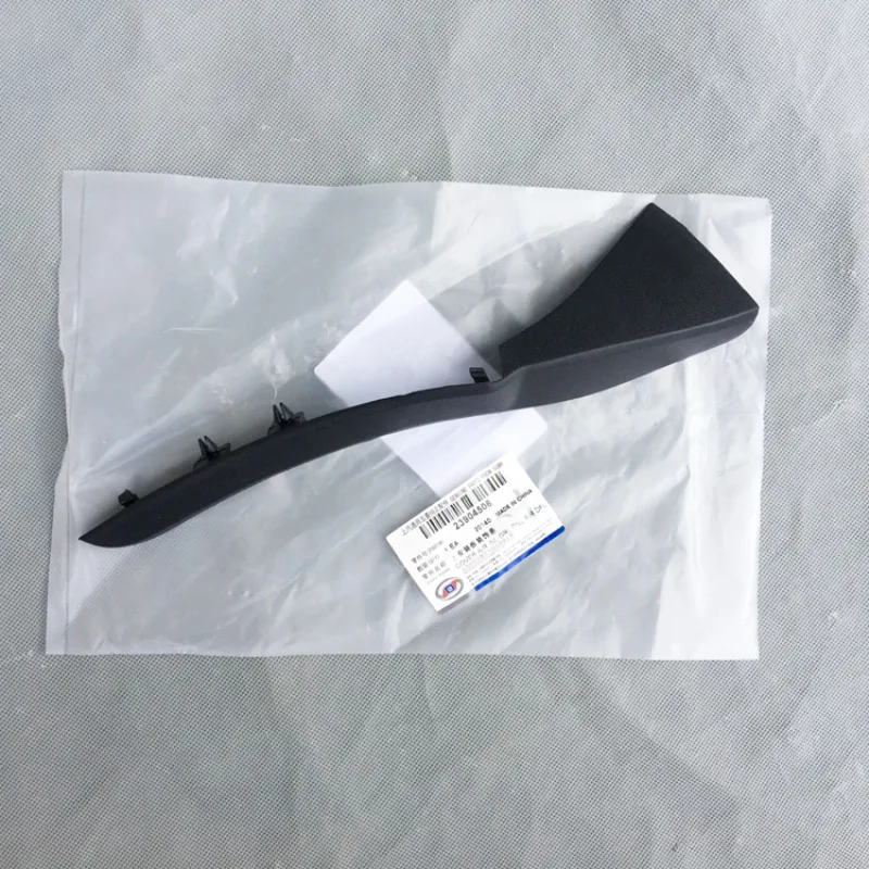 23904506 Install The Decorative Upper Cover The Front Windshield Guide Groove The Rain Collection Plate for Baojun 730 2014-2016