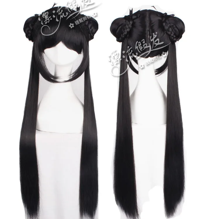 Long Twin Ponytail Synthetic Wig Anime Cosplay Costume for Fantasy Princess Inspired Game Maid Dress Up Party
