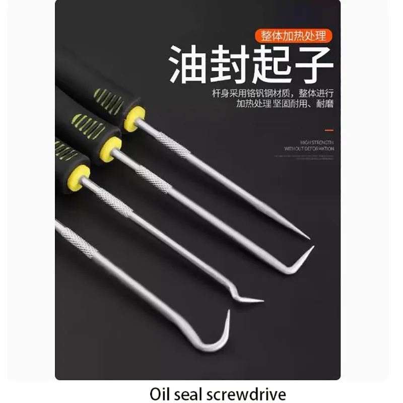 Oil Seal Driver Puller Hook Removing Seal Toner Cartridge Gasket Adding Powder Tool For Replacing Oil Seal