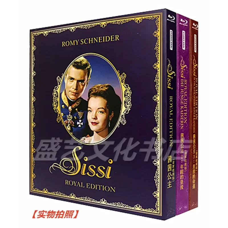 BD Blu-ray Disc, Drama Movie, Princess Sissi 123 Three 3-disc high definition restoration version, classic upper translation