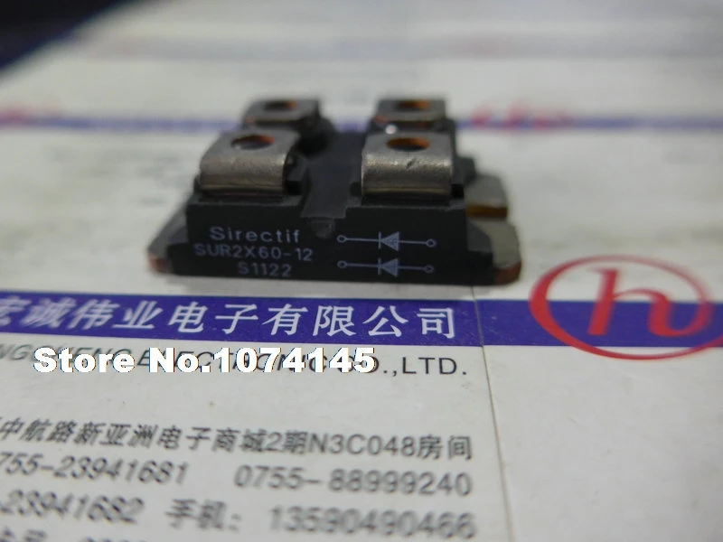 

SUR2X60-12 IGBT power module