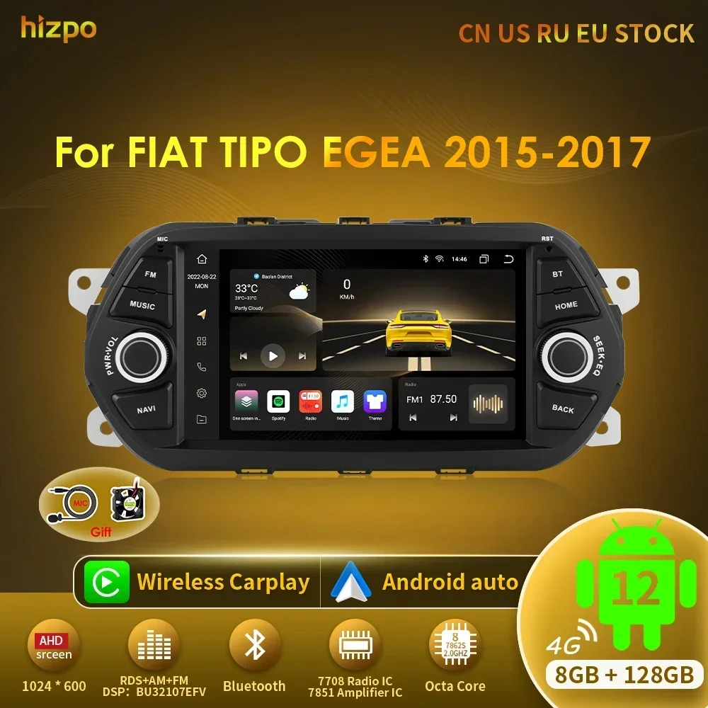 

Hizpo For FIAT TIPO EGEA 2015 - 2017 Car Radio Multimedia Video Player Navigation Carplay Stereo GPS Android No 2din 2 din DVD