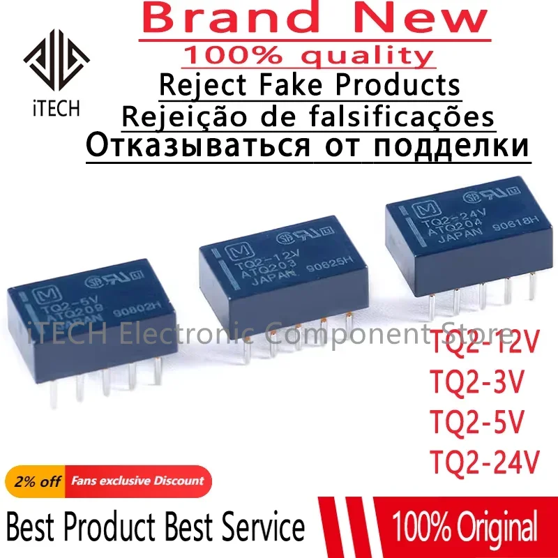 1ps 100% New Original Signal Relay TQ2-3V ATQ201 TQ2-5V ATQ209 TQ2-12V ATQ203 TQ2-24V ATQ204 DC3V DC5V DC12V DC24V 1A 10Pin