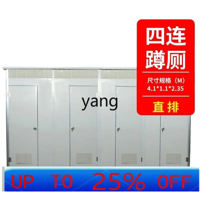 

LTT Ванная комната Мобильный туалет Ванная комната Ремонт на открытом воздухе Душевая комната Строительная площадка Приседание Туалет Ванна Септик Бак