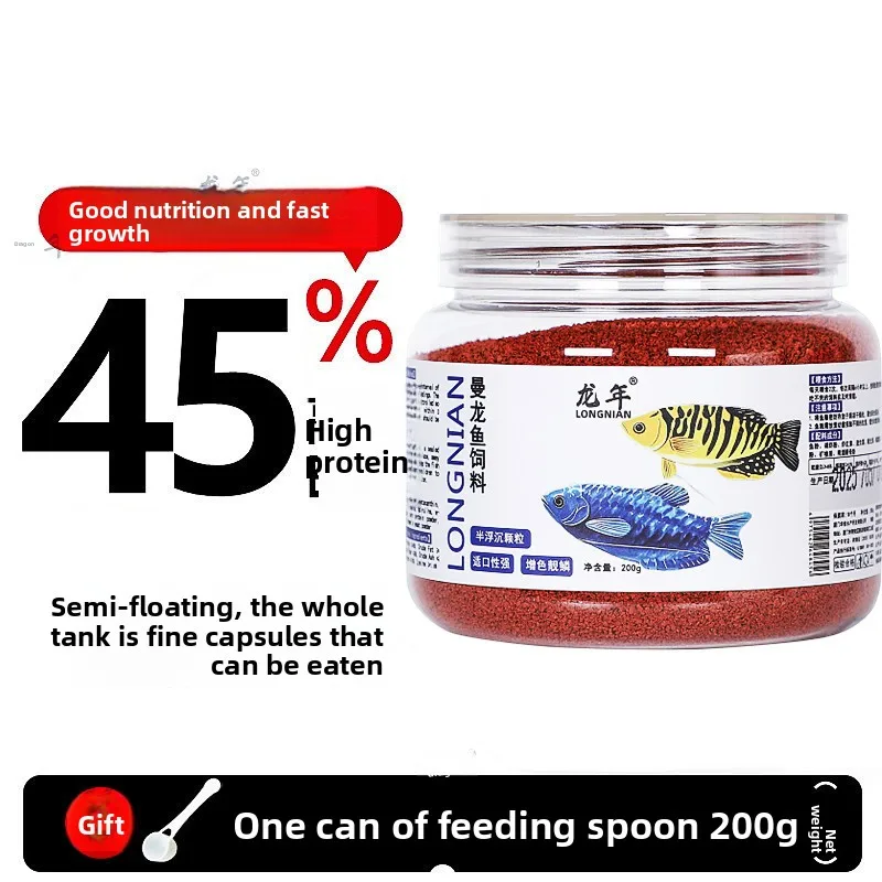 

LONGNIAN Slow Sinking Micro Pellets for Gouramis&Swordtails, All-in-One Tropical Fish Food,for Dwarf,Blue Gourami&Livebearers