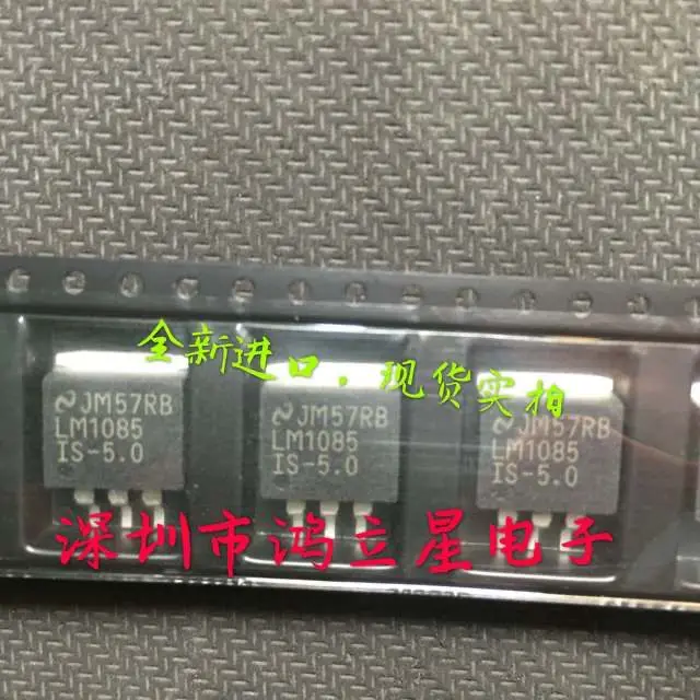 Free shipping   LM1085IS-5.0/ADJ/3.3V TO263-3   10PCS