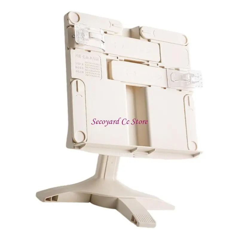 

N3UC Adjustable Textbook Holder Foldable Bookstand with Page Clip for Kid Student