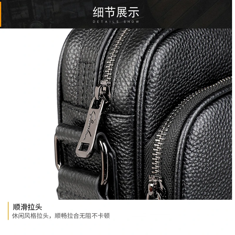 Рисунок 3 - Брендовая мужская сумка через плечо