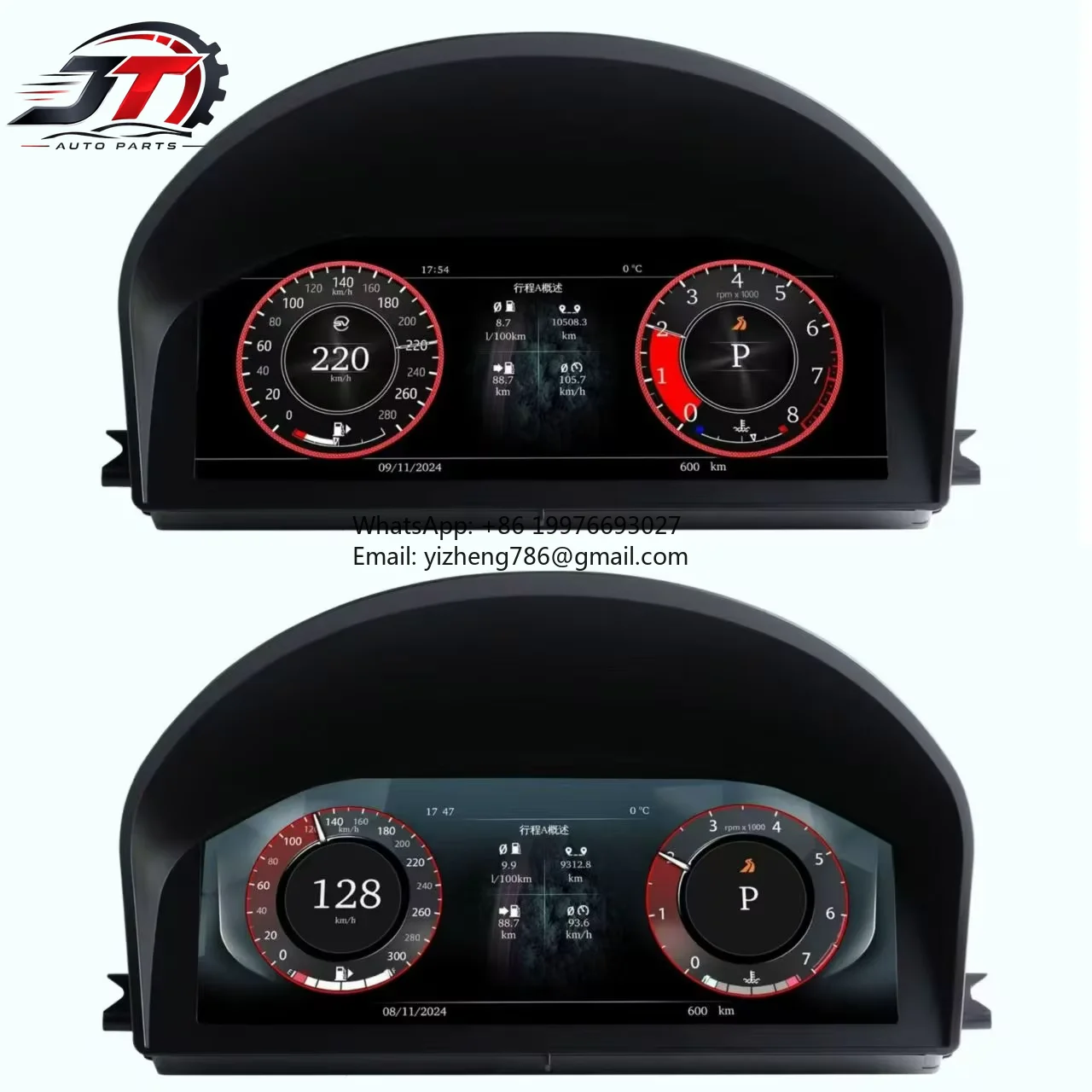 JT 12.3 Inch High Resolution Digital Dashboard Instrument Panel For 2002-2012 Land Rover For Range Rover For V8 Display Cluster