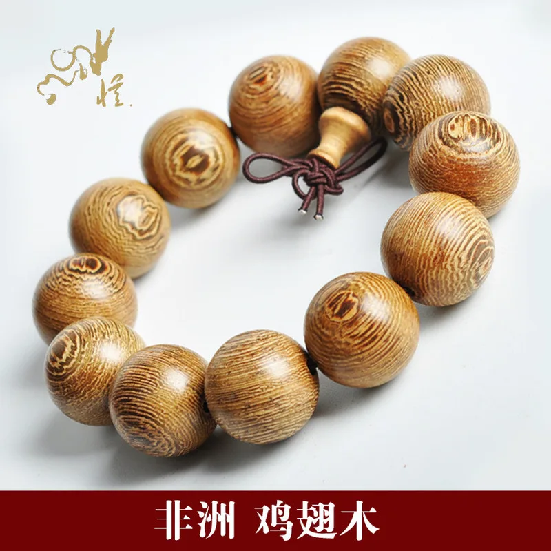 Old chicken-wing wood Buddhist beads red sandalwood bracelet 20mm hand string for men and women, couple's style, suitable f