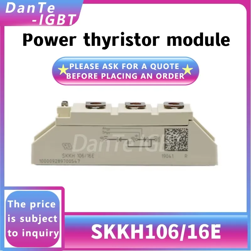 

SKKH106/16E новый модуль выпрямителя 106/16E тиристорное оригинальное место