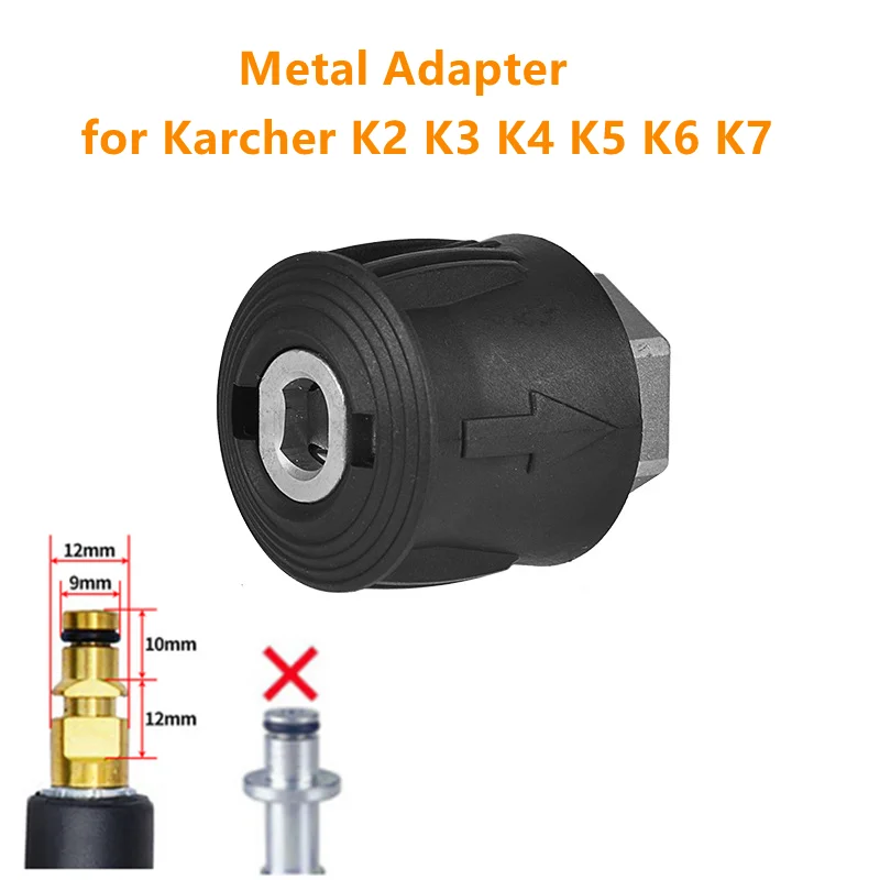 Złącze pistoletu myjka ciśnieniowa do węża M22 do karchera K2 K3 K4 K5 K6 K7 czyszczenie samochodu dysza przejściowa konwertera rur
