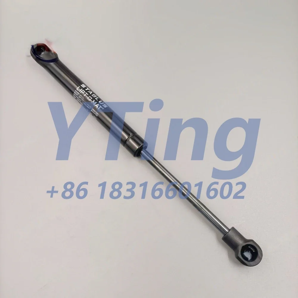 Heidelberg CD102 Shield Support Rod Gas Spring Hydraulic Rod Length 340MM Printing Machine Accessories
