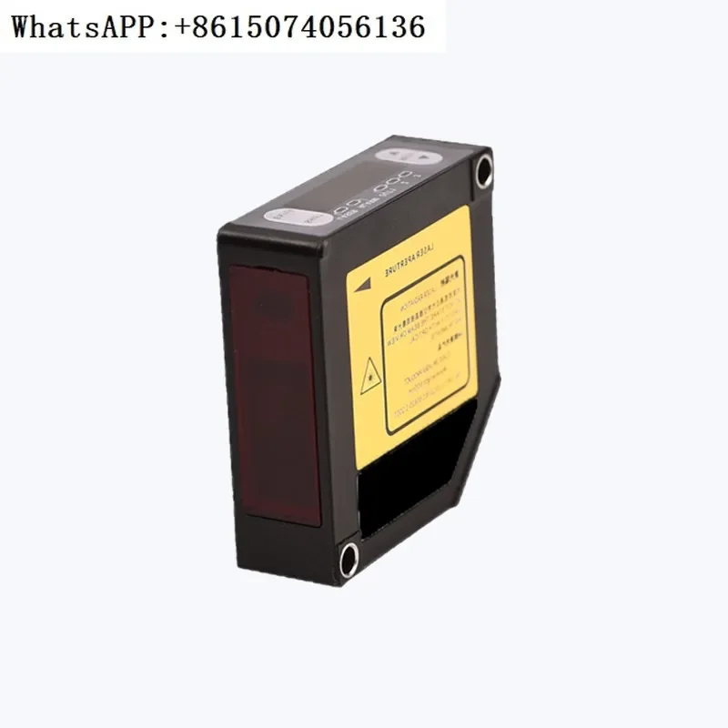 Sensor de alcance de desplazamiento de alta precisión HEPU, cantidad analógica de conmutación de RS485-422 de precisión 0,002
