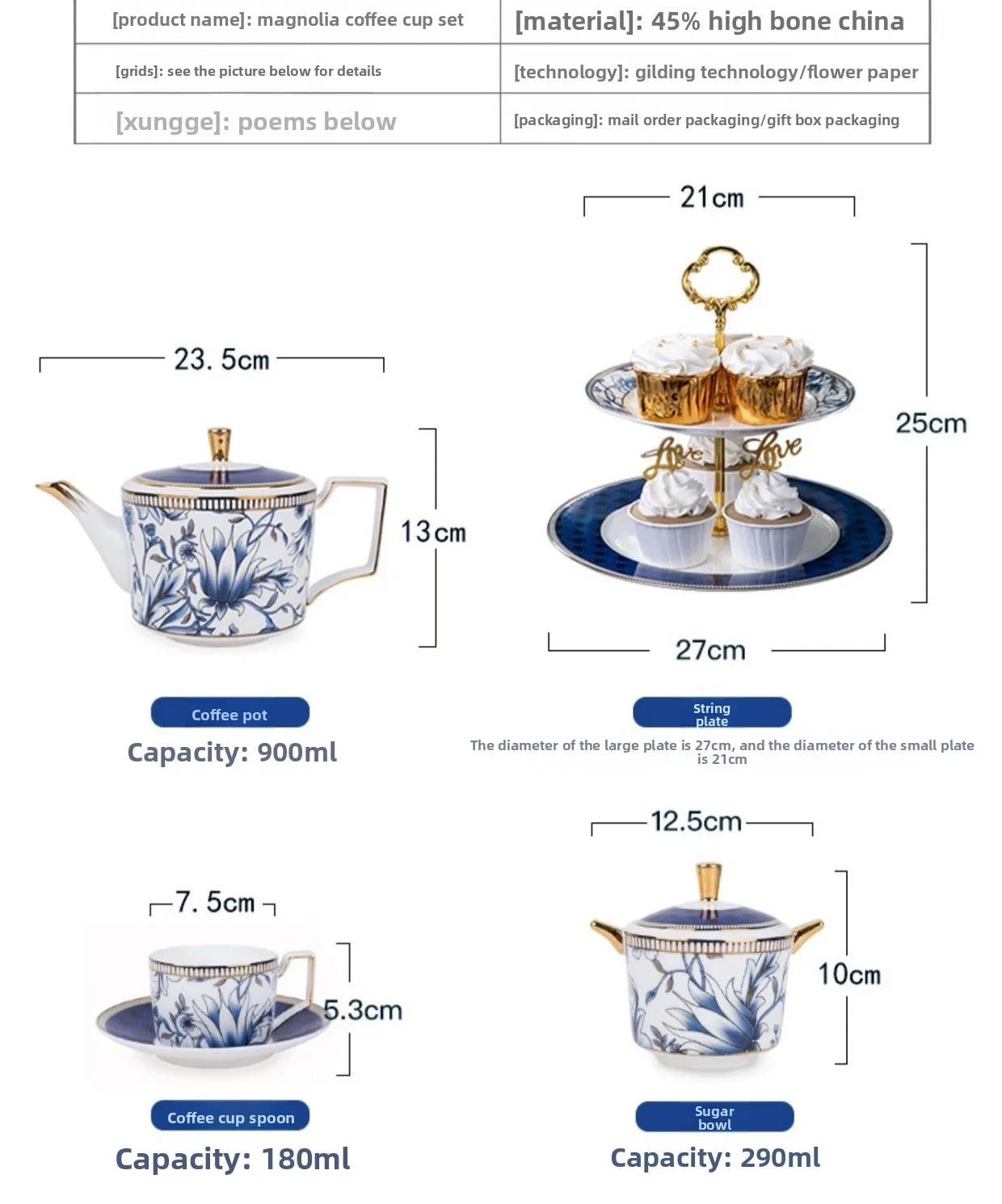 طقم شاي بعد الظهر الصيني ذو العظام البريطانية الفاخرة الخفيفة، طقم شاي منزلي ملمس القهوة الأمريكية #6