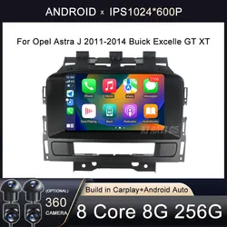 For Opel Astra J 2011-2014 Buick Excelle GT XT Radio Carplay Car Multimedia Player Intelligent System Android Auto Navigation