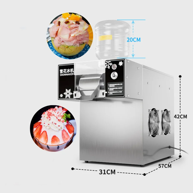 

Snow Cone Machine Commercial Automatic Snow Cone Machine Speed Adjustable Snow Cone Machine