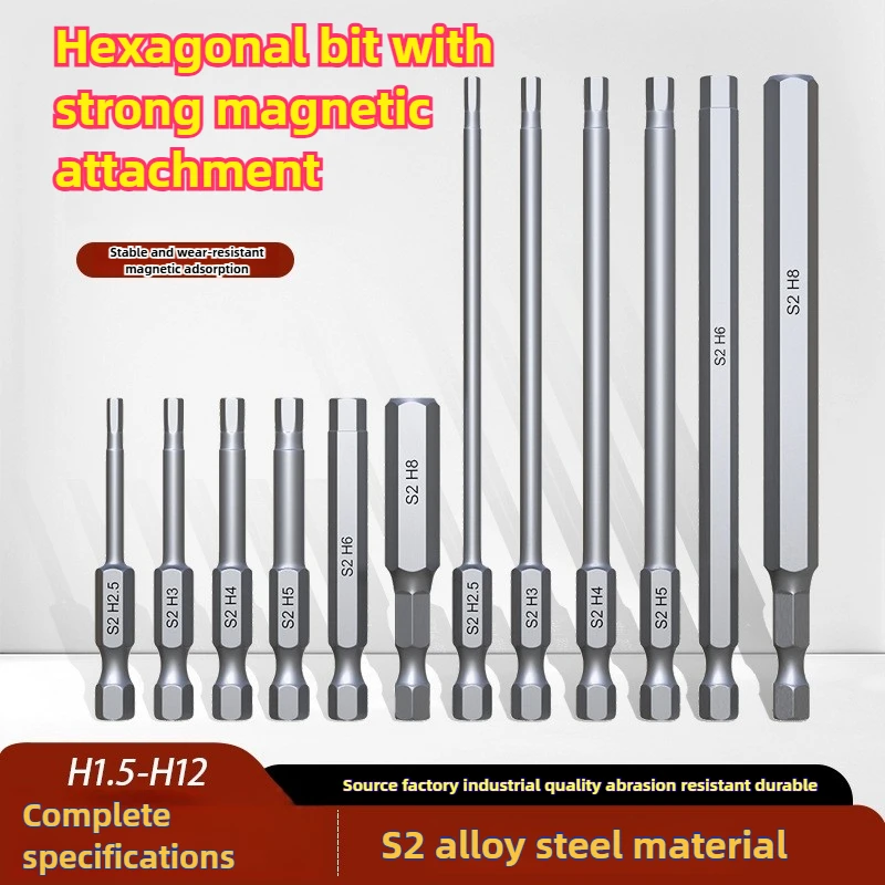 

Набор шестигранных шестигранных ключей с магнитным наконечником SAE, метрический имперский адаптер, ключ для электрической дрели, торцевой инструмент