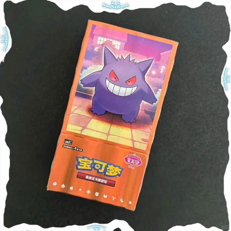 

Genuine Original Pokemon Zhu Purple Gem Pack VOL.3 Gengar Card Trading PTCG Simplified Chinese Booster Pack Collection Box Gift