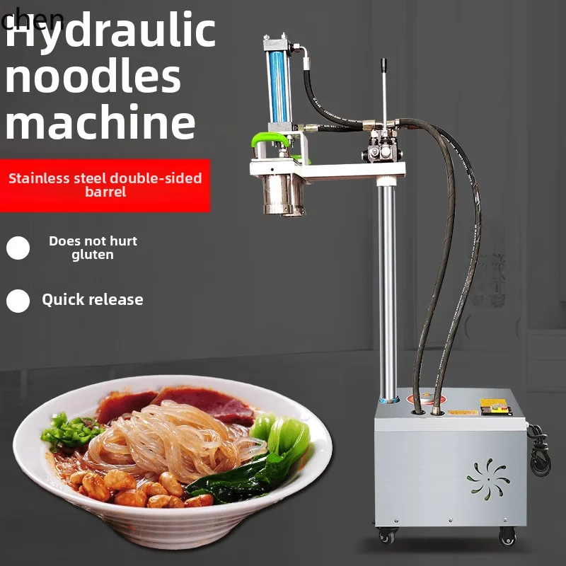 LXC Commerciale Lanzhou Ramen Macchina idraulica automatica per cottura di noodle in acciaio inossidabile