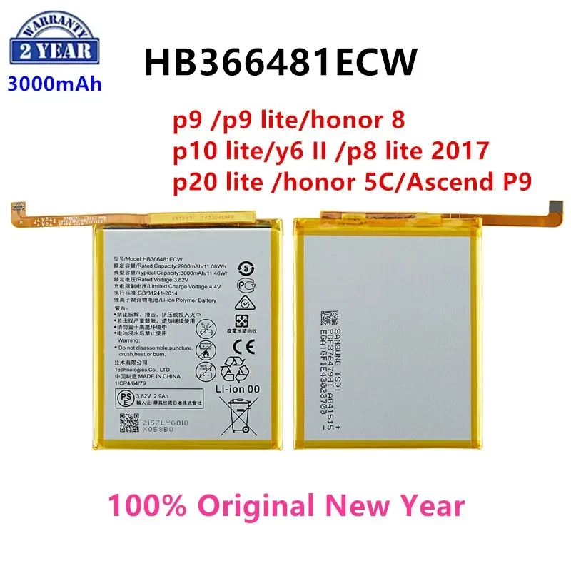 100% Orginal  HB366481ECW Battery For HUAWEI p9 /p9 lite/ honor 8 /p10 lite /y6 II/ p8 lite 2017/ p20 lite /honor 5C